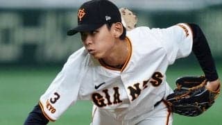 巨人移籍で防御率0.00「なんでトレード出された」　27歳が衝撃の躍動「めちゃくちゃ良い」