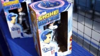 「とんでもない」大谷翔平の“激レア人形”が75万円超えの高額取引 止まぬ転売ヤー騒動に米メディアも嘆き「物議を醸す結果に」