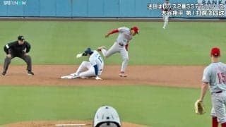 「デラ谷最高」大谷翔平と22歳怪物が“足”で競演！二者二様の“驚速盗塁”がエグすぎる　「技術的には…」仁志敏久氏が指摘したスタートの瞬間