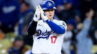 “大谷翔平”効果…本拠地に異様な光景「桁違いの人気」　溢れる大観衆が「やばすぎる」