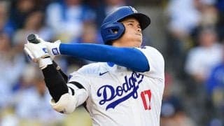 大谷翔平は「2番・DH」　LAが“大谷の日”と制定…3戦ぶり13号に期待、スタメン発表