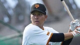 巨人31歳は2軍調整、打率1割台が多数　“打てる捕手”も失速気配…セ界に異変発生？
