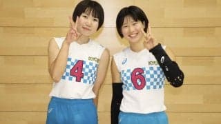 共栄学園高の「のあめい」ペア 5位に入った「ビーチバレーボールU19アジア選手権」後初めてインドアのコートへ【関東大会東京都予選】