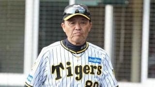 阪神・岡田監督が困惑「目も当てられん」　“調子は悪くない”発言も…元エースの苦境