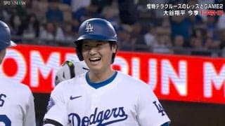 大谷翔平、リーグ単独トップの13号弾で首位打者キープ！　1本塁打2打点の活躍でドジャースも連敗を2で止める