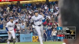 「週末に最高の笑顔」大谷翔平、HR直後に“ショーヘイ・スマイル”炸裂！　集中した表情から“一変”ハイタッチで破顔した「かわいいかよ」な瞬間