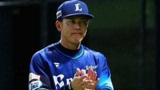 西武、逆転負けで自力Vの可能性消滅　今季39試合目、4連敗で借金13…漂う悲壮感