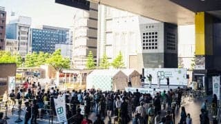 GWを“アーバンスポーツ”で楽しく彩る！『KYOTO URBAN SPORTS DAY』Report