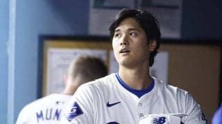 【MLB】ロバーツ監督、大谷翔平の技術が詰まった13号を称賛　「逆方向にスピンをかけて大きな当たりにした」　リーグ単独トップに浮上
