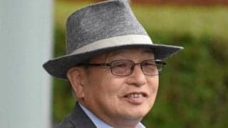 南田美知雄調教師がJRA通算200勝達成！ 「今後とも応援よろしくお願いします」