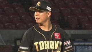 楽天・藤井聖が8回無失点で今季2勝目　日本ハム・清宮幸太郎が1号…18日のファーム結果