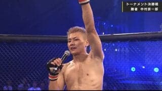 「世界で勝負できる男」元UFCファイターが絶賛 「格闘代理戦争」を制した中村京一郎の実力とポテンシャル