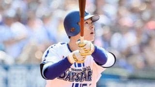 育成降格、2度の戦力外を越えた先の“一撃”　野手も唖然の一振りは「ハマの大谷翔平」