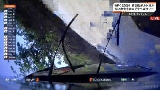 ギャラリー沈黙…世界最速ラリーで“4回転クラッシュ”の壮絶アクシデント　「道がやばい」「連続横転…」魔のステージが牙を剥いた衝撃の瞬間