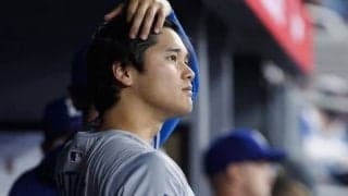 「馬鹿げてる。これはおかしい」大谷翔平の激レア人形を巡る“転売騒動” 80万円超えの売却に米識者が愕然「誰が買うんだ」