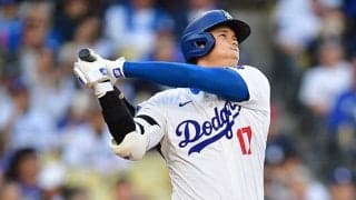 【MLB】大谷翔平、ド軍初の1番起用も“苦手投手”相手に好機で凡退　打率.350で並ぶも首位打者から陥落