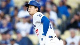 大谷翔平、メジャー8冠→5冠に後退　4の0で2試合ぶり無安打…リーグでは7冠