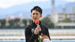 坂口智康騎手がJRA初勝利！ 「夢を追い続けていれば叶うものだと…」