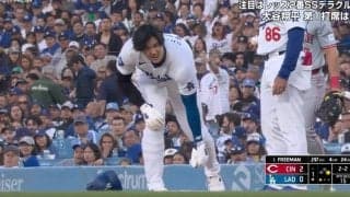 球場騒然！大谷翔平に一体、何が起こったのか…！？ 予想外のアクシデント発生→ヤバすぎる神対応が話題に　ファン騒然「さすが人格者」「聖人すぎるな」
