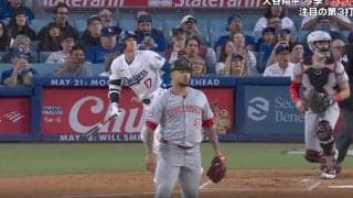 息してる…？ 大谷翔平、“変態パワー弾”を打った瞬間に“異変”が起きた…！？ カモられた投手のリアクションがヤバすぎると話題に 「あの打ち方で入るとは…」「この顔ｗ」