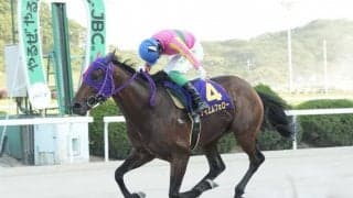 【佐賀スプリングC】テイエムフェローが重賞初勝利…金山「プラン通りではあった」