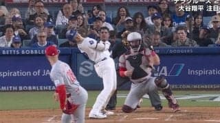 一体、何が起きた…！？ 大谷翔平、身体能力がヤバすぎると話題に　もはや人間じゃない… ボールをギリギリで“急回避”にファン騒然「ニンジャだな」「マトリックスかな」