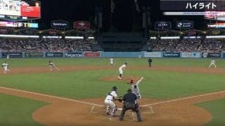 ドジャースが大ピンチ…！アイツやってんぞ！ 中継カメラがとらえたヤバすぎる瞬間　一体、何が…？ 怪物デラクルーズの“異次元スピード”がよく分かるシーン