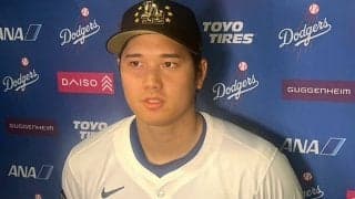 大谷翔平、歓喜のサヨナラ打「素晴らしい瞬間」　移籍後初…同僚から手荒い祝福