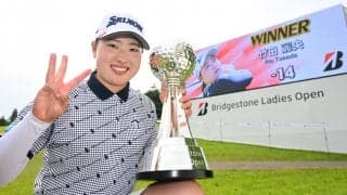 21歳の竹田麗央が早くも今季3勝目「自信を持ってプレーできている」