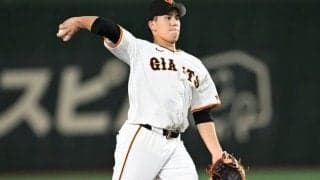 3位転落　阿部巨人の懸案事項 リーグ最多失策　門脇誠に球界OBから指摘された”気になる兆候”