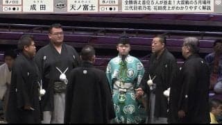 緊張感が走る協議の中で…16歳行司が突如浮かべたキュートな笑顔に視聴者ほっこり「笑ってるw」