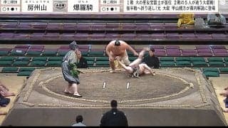 序二段で聞きなれない“特殊技”が炸裂！ 発生割合0.03％の決まり手に「珍手キタ！」「名前が怖い」ファン騒然