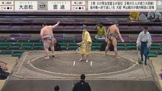 力士が四股でコケた 思わぬハプニングに親方も厳しい表情 「四股でコケる足腰では…」ファン困惑