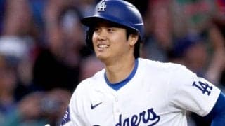 大谷翔平が「おしりを触られ苦笑い」　相手野手とのやりとりが話題「しばかれてるw」