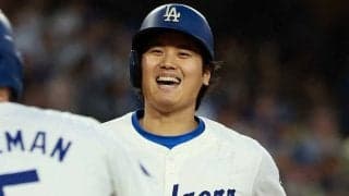 大谷翔平の“謙虚”な発言に米感動「全ての価値に見合う」　胸を打ったチーム優先の精神