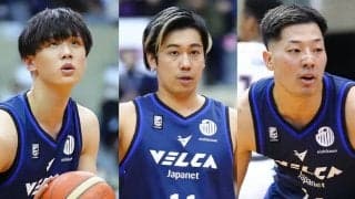 長崎が荒谷裕秀ら3選手と契約継続…新アリーナ待望「誇りに思う」「楽しみ」