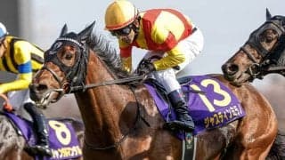 【日本ダービー想定騎手】ジャスティンミラノは戸崎圭太騎手、レガレイラはC.ルメール騎手