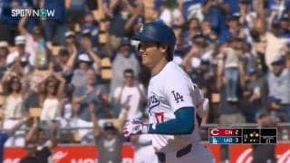 やっぱりサヨナラは別格！大谷翔平、豪快アーチよりも熱狂した本拠地ファンの超特大リアクション