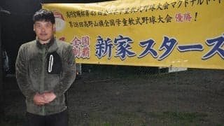 “主役不在”の大人の飲み会「何のためやろ？」　日本一も祝杯なし…親を楽させる信念