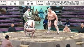 46歳・超巨体力士、“顔面鷲づかみ”の規格外な攻め 19歳序二段力士に圧勝で「体格差えぐ」「顔面つかんだ」ファン騒然