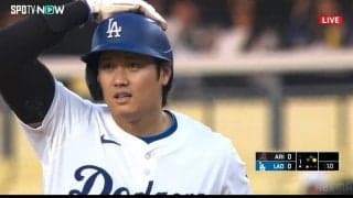 大谷翔平、まさかの行動に相手投手マウンドで愕然！ 意表を突くセーフティーバントで内野安打 直後の驚きリアクション
