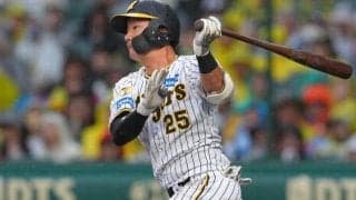 【阪神】スタメン抜擢で貴重な働き！渡邉諒の貢献度を球界OBも絶賛「調子が悪くなるまでは起用が続くのでは」