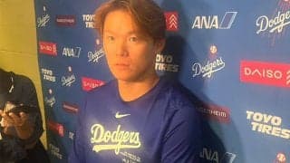 山本由伸「人として尊敬」　日米200勝…ダルに感服「少しずつ近付けていけたら」