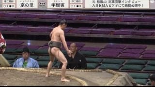 35歳、泥臭くても戦う！体重61キロ超軽量級力士、体重差104キロの相手に奇襲 速攻で制し館内は喝采