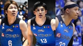 島根の主力3選手が来季も契約継続…北川弘、津山尚大、晴山ケビンが残留決定
