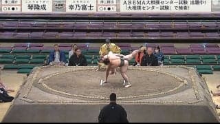 18歳爽やか力士の豪快投げが炸裂した瞬間！甘いマスクとワイルドなギャップにファンうっとり「すげー！」