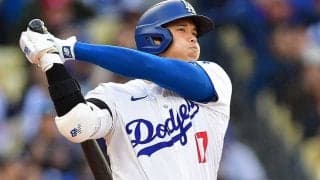大谷翔平は「2番・DH」　リーグ本塁打王と1本差…本拠地で豪快弾なるか、スタメン発表