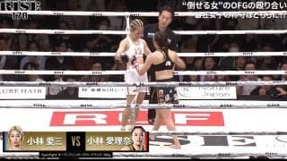 女子ファイターのキレイな顔が…「顔ボコボコやん」「女子の試合とは思えん」ファン驚き “倒せる女子”、OFGの壮絶決着 