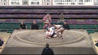 17歳の序二段力士、109キロ差の超巨漢をわずか“3秒”でゴロン 一瞬の妙技に「おぉ」館内どよめき