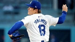 「幅が広がっている」山本由伸、投球の明確な”変化”を専門メディアが指摘　ロバーツ監督も「相手を思い通りに操っていた」とご満悦